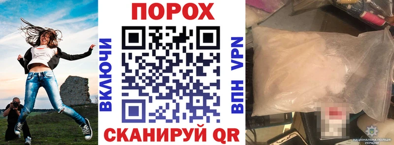 АМФЕТАМИН 97%  blacksprut сайт  Макушино  купить  цена 