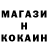 ТГК гашишное масло I'm Punk