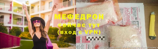 прущие грибы Слюдянка
