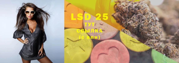 2c-b Баксан