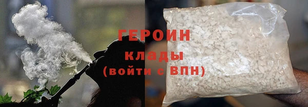 а пвп мука Балабаново