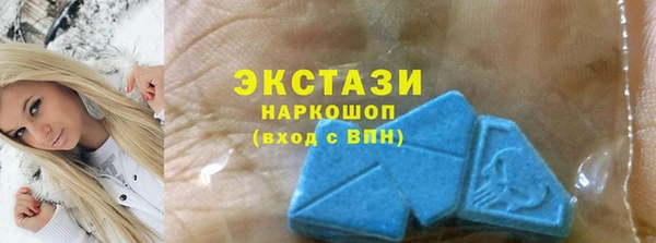 а пвп мука Балабаново