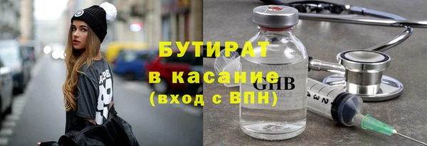 таблы Балахна