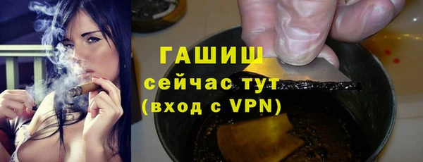 таблы Балахна