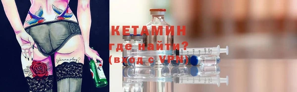 а пвп мука Балабаново