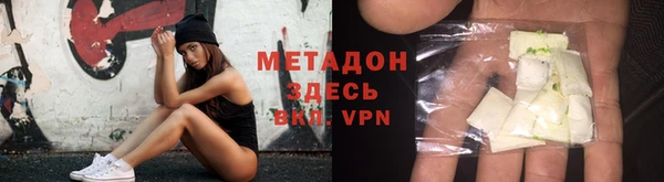 а пвп мука Балабаново