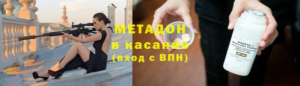 2c-b Баксан