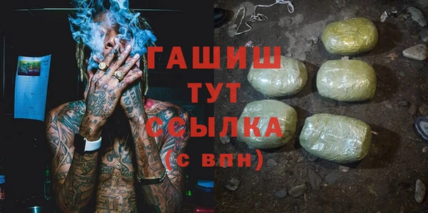 2c-b Баксан
