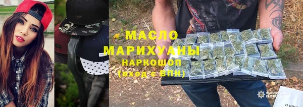 таблы Балахна