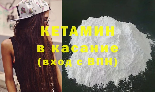 таблы Балахна
