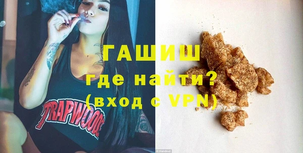 а пвп мука Балабаново