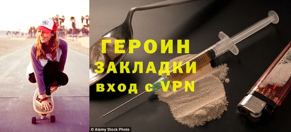 а пвп мука Балабаново