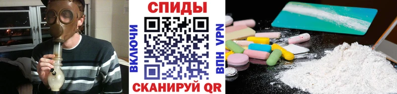 МЕТАМФЕТАМИН кристалл  наркота  Макушино 