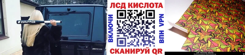 Марки NBOMe 1,5мг  магазин  наркотиков  Макушино 